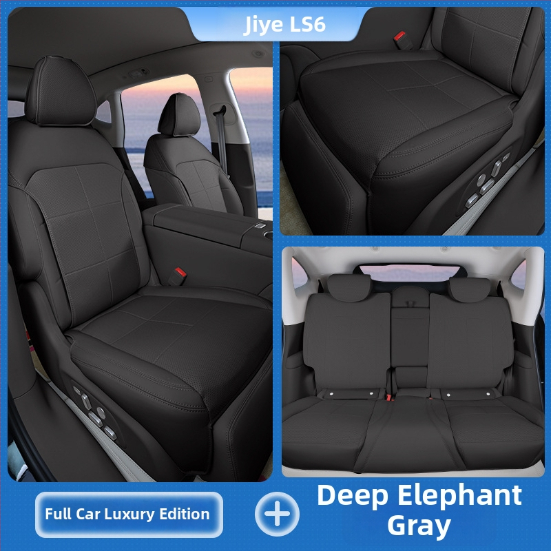 Pokrov sedadla pre Zhi Ji LS6 od Hong Shuo — špecifické pre vozidlo