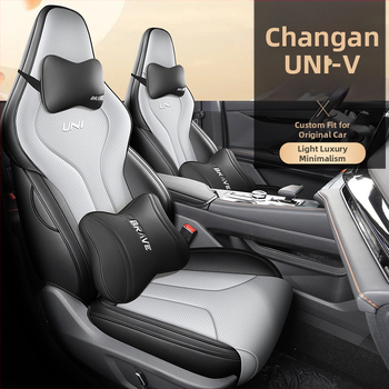 Kryt sedadla pre auto pre Changan Univ UNI-V — perforovaná koža, Xin Meng De, prispôsobiteľné