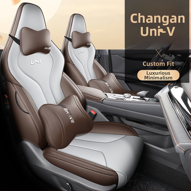 Kryt sedadla pre auto pre Changan Univ UNI-V — perforovaná koža, Xin Meng De, prispôsobiteľné