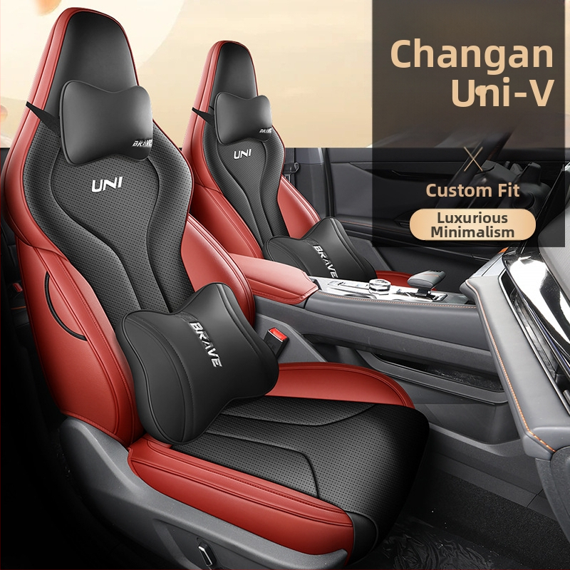 Kryt sedadla pre auto pre Changan Univ UNI-V — perforovaná koža, Xin Meng De, prispôsobiteľné