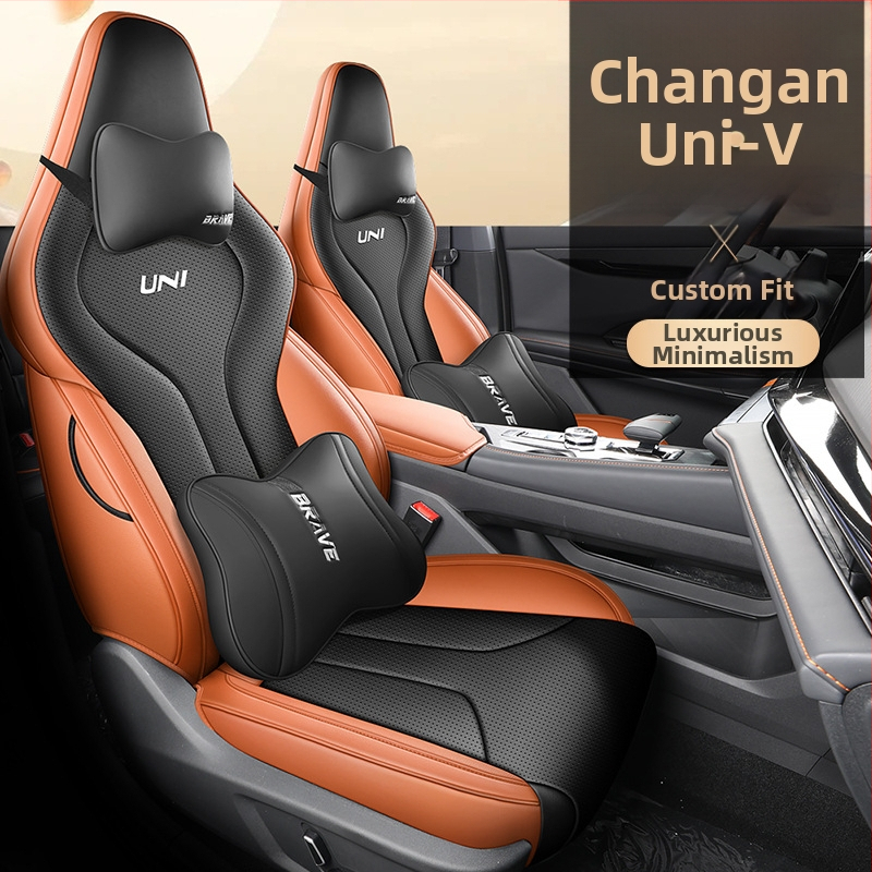 Kryt sedadla pre auto pre Changan Univ UNI-V — perforovaná koža, Xin Meng De, prispôsobiteľné