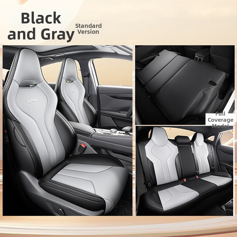 Kryt sedadla pre auto pre Changan Univ UNI-V — perforovaná koža, Xin Meng De, prispôsobiteľné