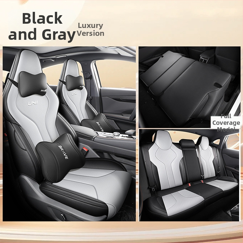 Kryt sedadla pre auto pre Changan Univ UNI-V — perforovaná koža, Xin Meng De, prispôsobiteľné