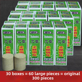 Tablety a špirálky proti komárom, pevná forma, 2000 ks/krabica, s vôňou, netoxické, registrácia WP20080228