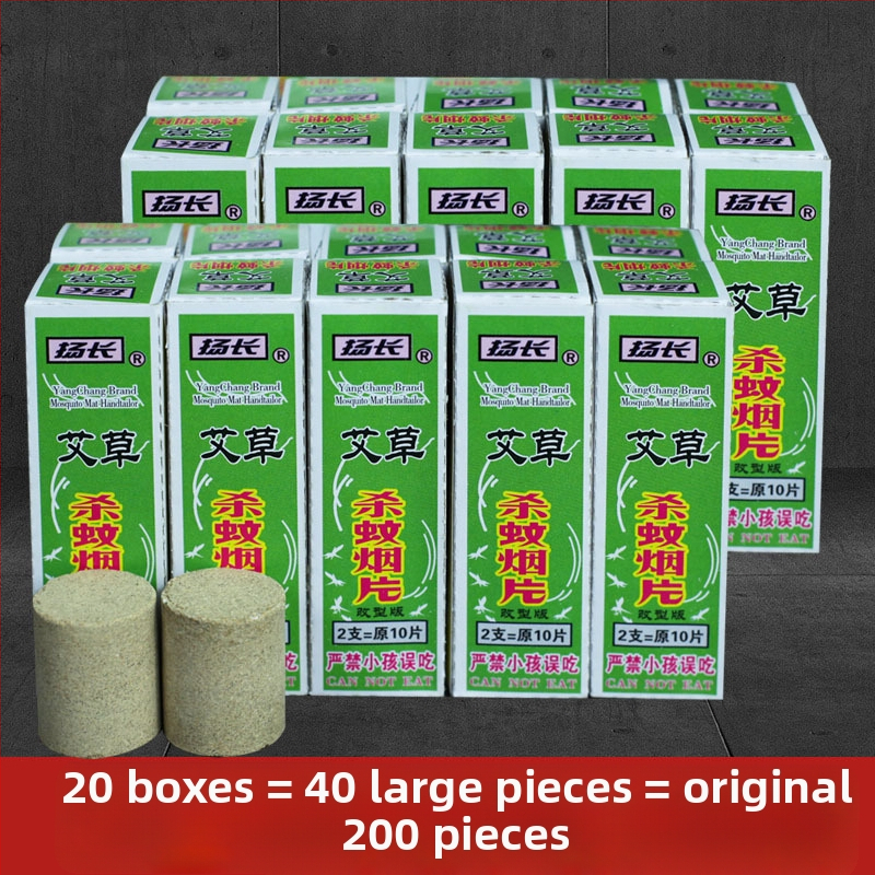 Tablety a špirálky proti komárom, pevná forma, 2000 ks/krabica, s vôňou, netoxické, registrácia WP20080228