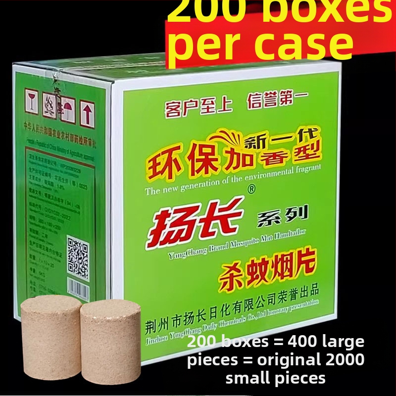 Tablety a špirálky proti komárom, pevná forma, 2000 ks/krabica, s vôňou, netoxické, registrácia WP20080228