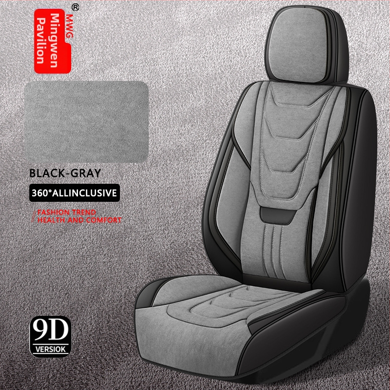 Podsedák do auta z Pimblamus kože, Univerzálny pre štyri ročné obdobia, Model HY668-KSF-SJ