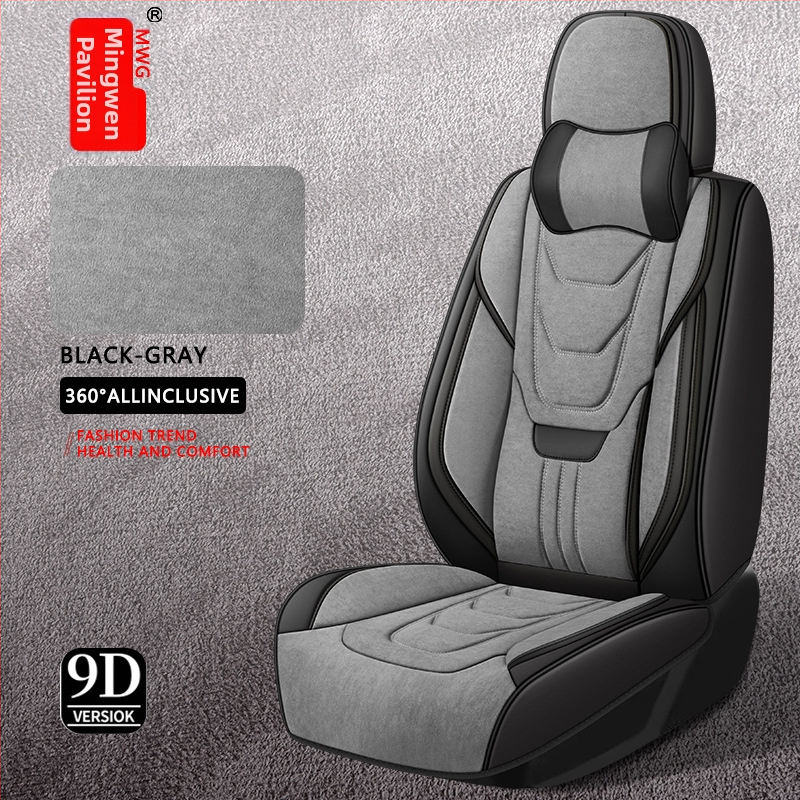 Podsedák do auta z Pimblamus kože, Univerzálny pre štyri ročné obdobia, Model HY668-KSF-SJ