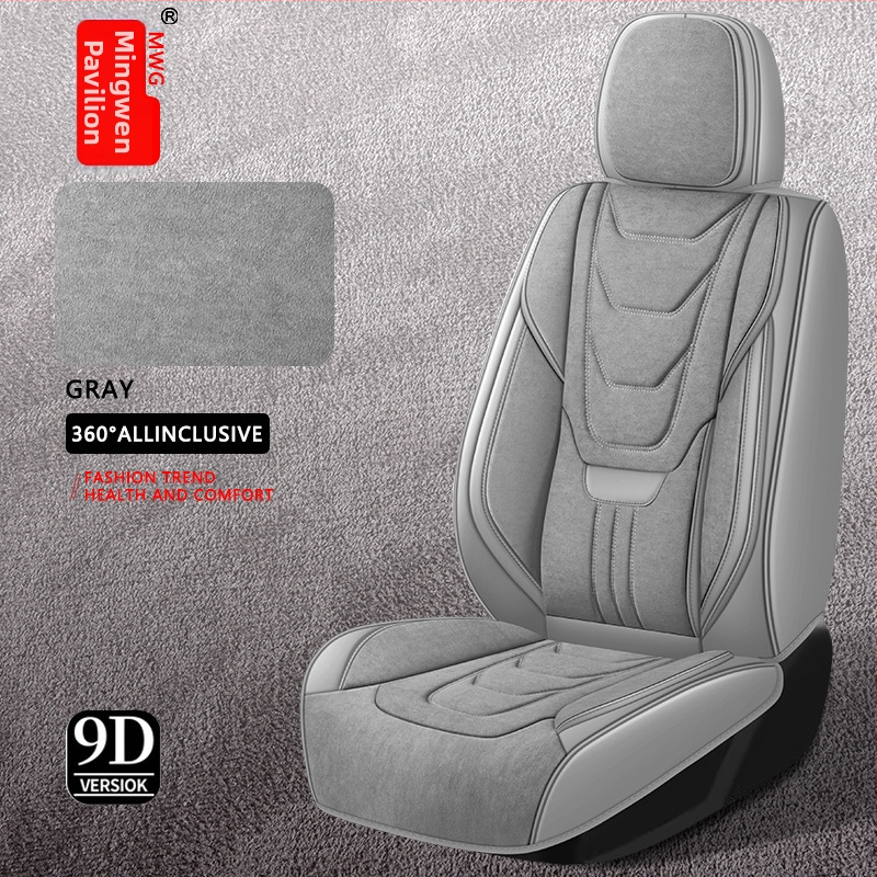 Podsedák do auta z Pimblamus kože, Univerzálny pre štyri ročné obdobia, Model HY668-KSF-SJ