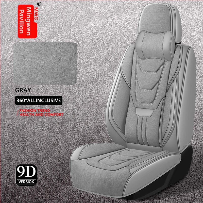 Podsedák do auta z Pimblamus kože, Univerzálny pre štyri ročné obdobia, Model HY668-KSF-SJ