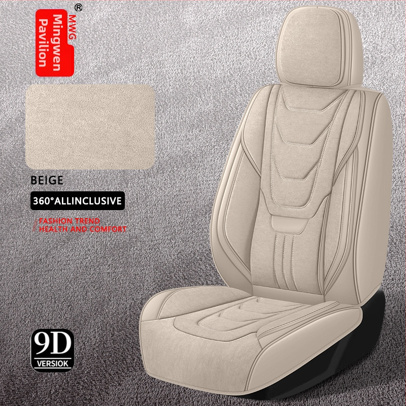 Podsedák do auta z Pimblamus kože, Univerzálny pre štyri ročné obdobia, Model HY668-KSF-SJ