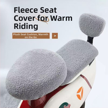 Povlak na sedadle elektrického bicykla, hrubý a teplý na jeseň a zimu, ľanový materiál, značka Strong Factory