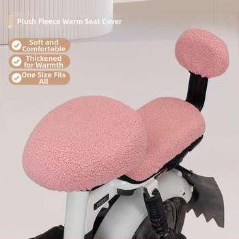 Povlak na sedadle elektrického bicykla, hrubý a teplý na jeseň a zimu, ľanový materiál, značka Strong Factory