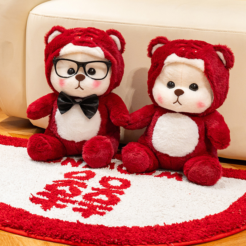 Átalakuló plüssmackó pár esküvői ajándék és dekoráció
