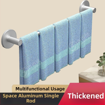 Držiak na uteráky do kúpeľne zo Space hliníka, elektroforézny povrch, jednoručná konštrukcia, nosnosť 10 kg