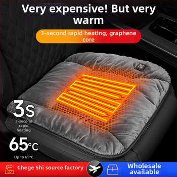 Vyhrievaná sedadlová podložka do auta 12V USB elektrické vykurovanie, Dutch Velvet výplň, polyesterový povrch, pre zimu, model ZD-JZ101