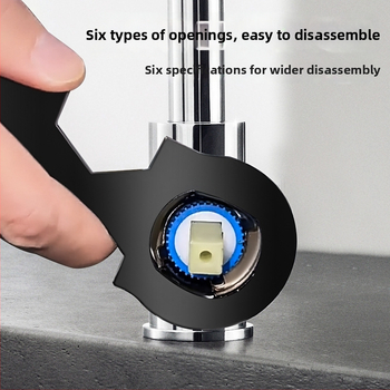 Viacfunkčný kľúč na jadro ventilu pre kohútik — kovová konštrukcia, model NW25A05-67, značka Niuxiang, moderný minimalistický štýl