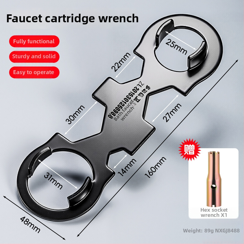 Viacfunkčný kľúč na jadro ventilu pre kohútik — kovová konštrukcia, model NW25A05-67, značka Niuxiang, moderný minimalistický štýl