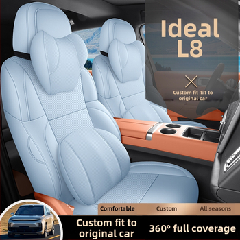 Xin Meng De perforovaná kožená pokrývka sedačky pre Ideal L8, prispôsobiteľná, plný obal, 4-sezónna kompatibilita.