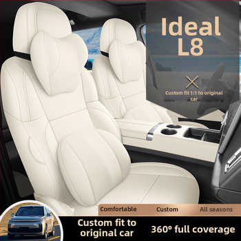 Xin Meng De perforovaná kožená pokrývka sedačky pre Ideal L8, prispôsobiteľná, plný obal, 4-sezónna kompatibilita.