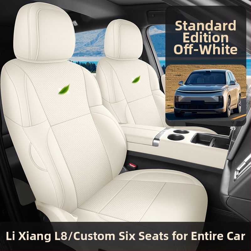 Xin Meng De perforovaná kožená pokrývka sedačky pre Ideal L8, prispôsobiteľná, plný obal, 4-sezónna kompatibilita.