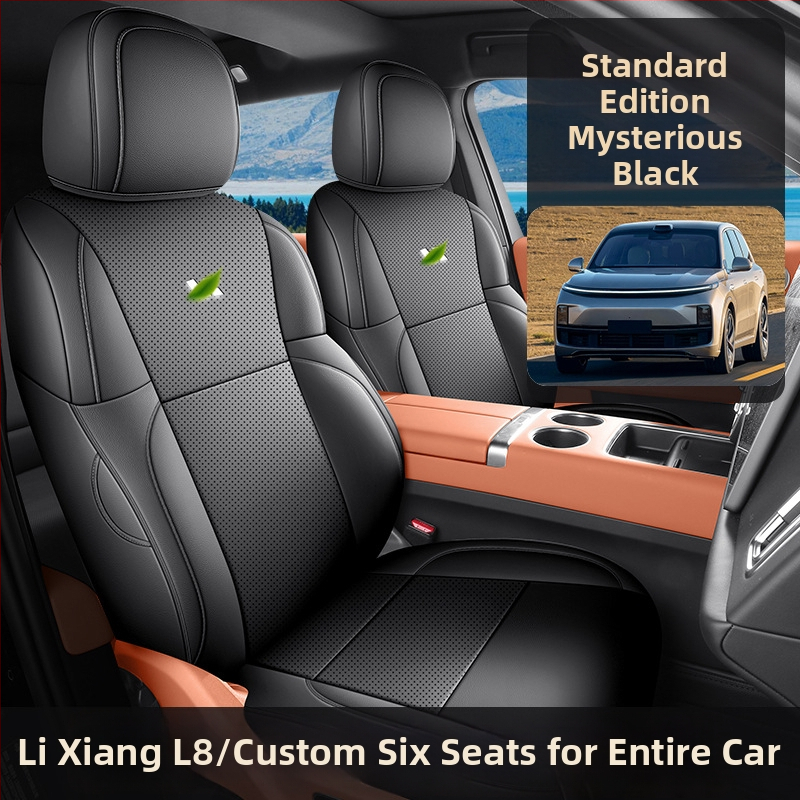 Xin Meng De perforovaná kožená pokrývka sedačky pre Ideal L8, prispôsobiteľná, plný obal, 4-sezónna kompatibilita.