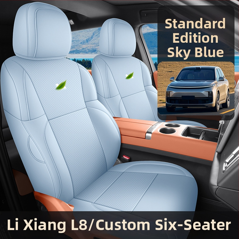 Xin Meng De perforovaná kožená pokrývka sedačky pre Ideal L8, prispôsobiteľná, plný obal, 4-sezónna kompatibilita.