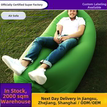 Prenosná nafukovacia pohovka na kempovanie a pláž (polyester; nafúknutie vzduchom; hmotnosť 0.6–1 kg; vhodné pre viaceré osoby)