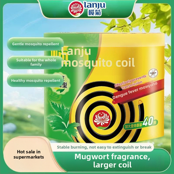 Proti komárom – COIL Incense Citronella Artemisia, jasná vôňa, dlhá výdrž, pevná forma, balenie 18 krabičiek, model 238556655, WP20210064, Mierne toxické