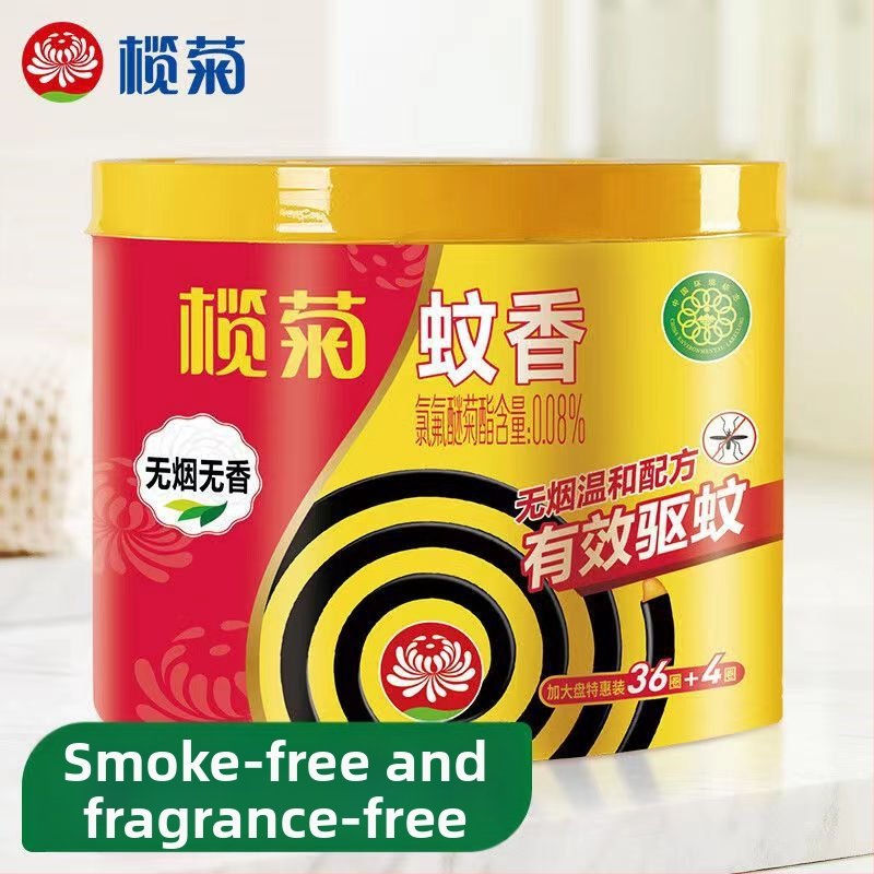 Uodų spiralinė smilkalų lazdelė – Citronella Artemisia, grynas kvapas, ilgas veikimas, kieta forma, pakuotė 18 dėžučių, modelis 238556655, WP20210064, šiek tiek toksiška