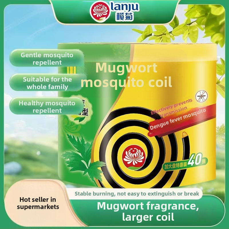 Proti komárom – COIL Incense Citronella Artemisia, jasná vôňa, dlhá výdrž, pevná forma, balenie 18 krabičiek, model 238556655, WP20210064, Mierne toxické