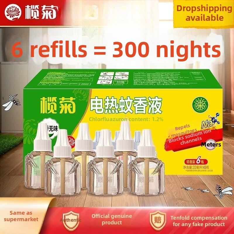 Bez parfumácie tekutý repelent proti komárom pre elektrické zariadenie – Olive Chrysanthemum, balenie 6 fľaštičiek