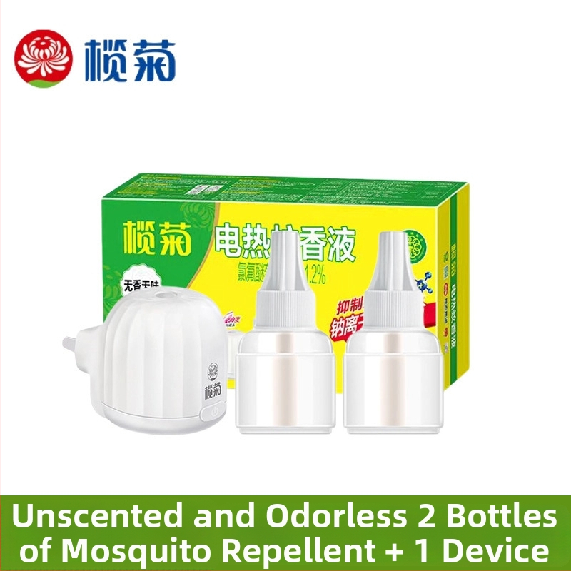 Bez parfumácie tekutý repelent proti komárom pre elektrické zariadenie – Olive Chrysanthemum, balenie 6 fľaštičiek