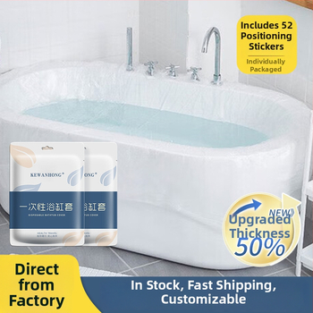 Jednorazová vnútorná ochranná vrstva vane Ke Wanhong, Tlačené logo, Prispôsobiteľné, Jednoduchý štýl