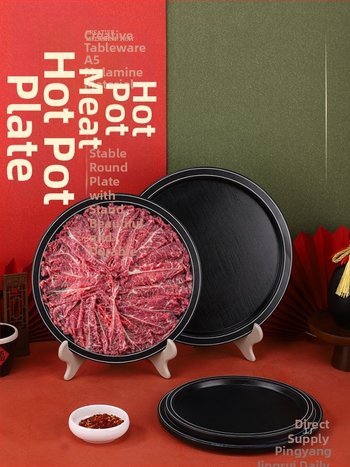 Melamínový tanier na hot pot, kruhový, čínskeho štýlu, proti rozliatiu, vhodný do mikrovlnky