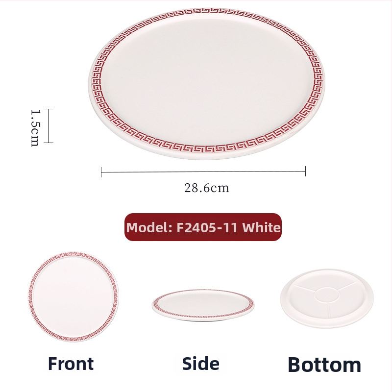 Melamínový tanier na hot pot, kruhový, čínskeho štýlu, proti rozliatiu, vhodný do mikrovlnky