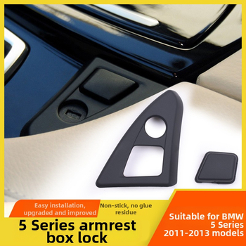 Zámok skrinky stredovej lakťovej opierky BMW 5 Series – Model F18F10, Plast, 0,011 kg