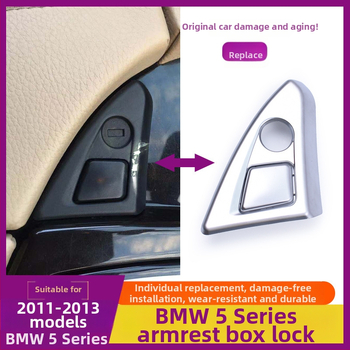 Zámok skrinky stredovej lakťovej opierky BMW 5 Series – Model F18F10, Plast, 0,011 kg