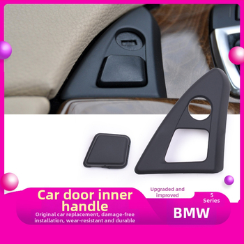 Zámok skrinky stredovej lakťovej opierky BMW 5 Series – Model F18F10, Plast, 0,011 kg