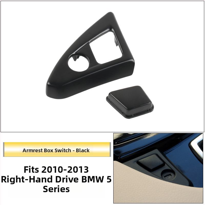 Zámok skrinky stredovej lakťovej opierky BMW 5 Series – Model F18F10, Plast, 0,011 kg