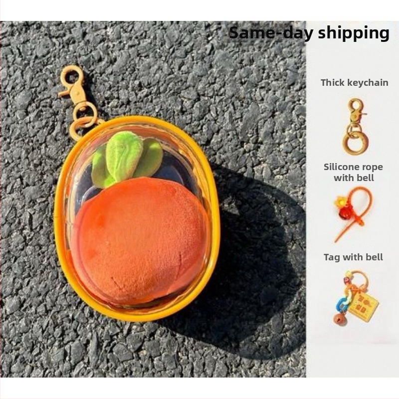 Mrkvičková plyšová bábika – ultra mäkký krátky plyš, výplň z peny, vhodná pre vek 0–3 rokov, viacúčelová, prispôsobenie k dispozícii