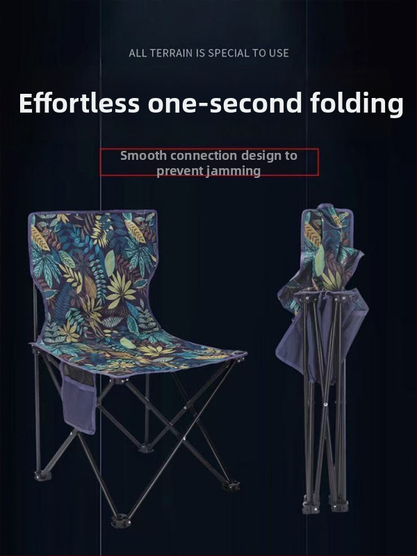 Āra pārnēsājams saliekamais krēsls ar metāla rāmi, pielāgojams