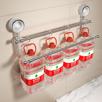 Stenový držiak na uteráky s vákuovým uchytením • Materiál: plast • Značka: Yimeijia • Balenie: 30 ks • Prispôsobenie: Áno