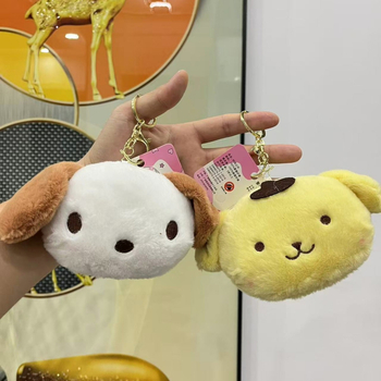 Toy Story mäkký prívesok na kľúče – zvierací motív, materiály: plyš, látka; výplň: PP bavlna; Kód produktu 7Fg9ubN7