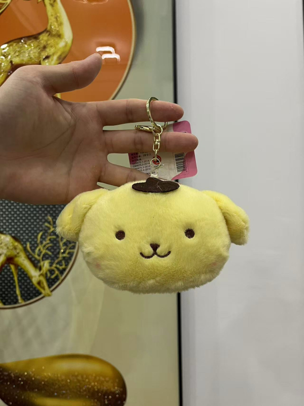 Toy Story mäkký prívesok na kľúče – zvierací motív, materiály: plyš, látka; výplň: PP bavlna; Kód produktu 7Fg9ubN7