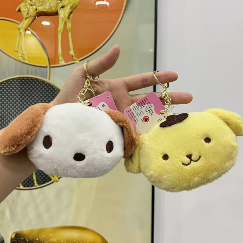 Toy Story mäkký prívesok na kľúče – zvierací motív, materiály: plyš, látka; výplň: PP bavlna; Kód produktu 7Fg9ubN7