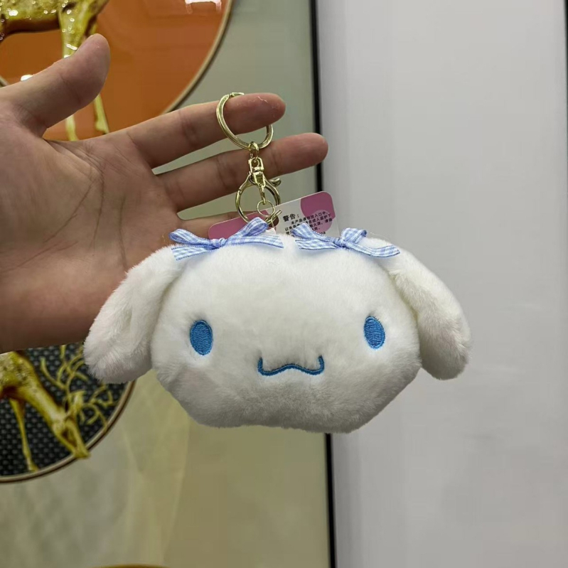 Toy Story mäkký prívesok na kľúče – zvierací motív, materiály: plyš, látka; výplň: PP bavlna; Kód produktu 7Fg9ubN7