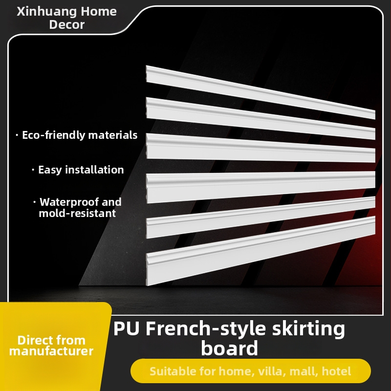 PU dekoratīvā josla sienai TV fona nodrošināšanai, plakš stilam, zīmols Xinhuangjia, model Cits