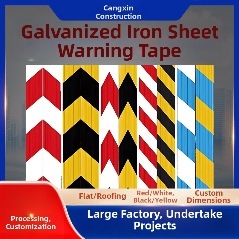 Podlahová varovná páska — hliníková zliatina, Značka: Cangxin, Štýl: plochý/ďalší, Model: Floor Warning Tape