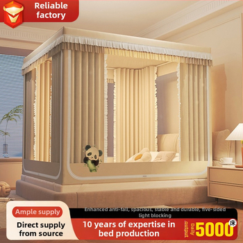 Záves na posteli so tri dverami, štýl zipsového stanu, moderný minimalistický dizajn; materiál polyester; rám z maľovaného železa; montáž je potrebná